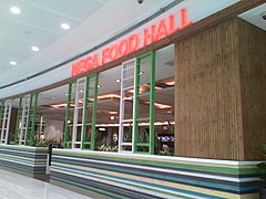 SM Mega Food Hall (SM Megamall).jpg