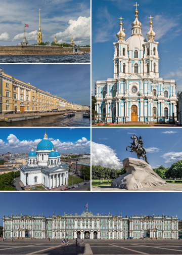 File:SPB Collage 2014-3.png