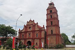 Tuguegarao Cathedral