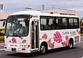 花柄塗装車（日野・リエッセ）