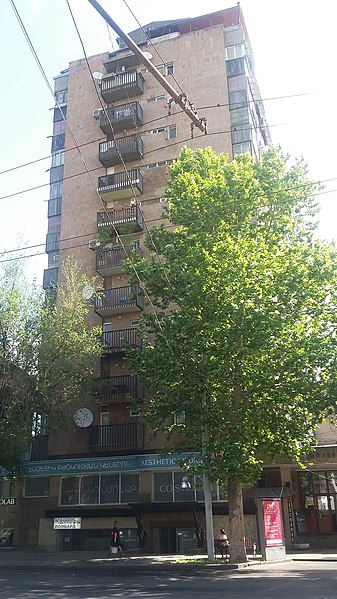 File:Sayat Nova Avenue (Yerevan) 30.jpg