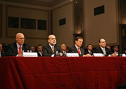 File:Senate bailout hearing.jpg