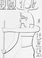 Thumbnail for File:Septimius Severus as pharaoh.png