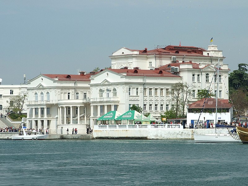 File:Sevastopol Nahimova 4-2.jpg