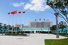 Shantou Railway Station, 2019