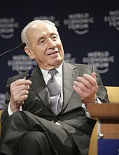 Shimon Peres in 2007 Shimon Peres World Economic Forum 2007.jpg