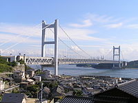 Shimotsui-Seto Bridge who saw from Okayama Prefecture.JPG
