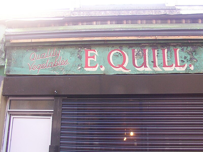 File:Signwriting - E. Quill Quality Vegetables, Well Street E9 c2008.jpg