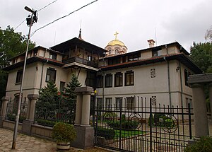 Cattedrale della Dormizione (Sofia)