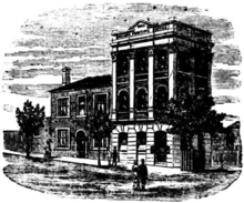 The Record building (1883) South Melbourne Record.png