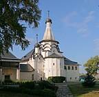 Chiesa refettorio della Dormizione