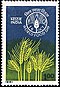 Stamp of India - 1981 - Colnect 208635 - World Food Day.jpeg