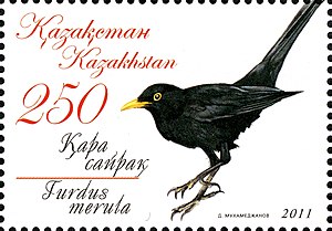 Stamps of Kazakhstan, 2011-26.jpg