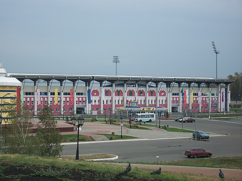 File:Start stadium.JPG