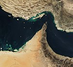 About 20% of the world's crude oil shipments pass through the Strait of Hormuz between Iran and the United Arab Emirates. Strasse von Hormuz.jpg