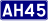 Tabliczka AH45.svg