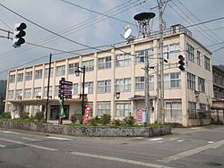Tadami Town Hall