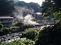 Takanoyu Onsen 鷹の湯温泉, Akita Prefecture, Japan