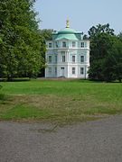 Belvedere sa Charlottenburg (1788)