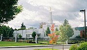 Miniatura para Templo de Medford (Oregón)