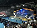 Thumbnail for File:The 2nd China (Mianyang) Science &amp; Technology City International Hi-Tech Expo 10.jpg