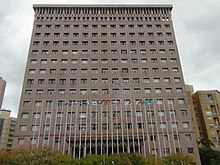 Building hosting the Embassy of Tuvalu in Taipei The Diplomatic Quarter (Shi Guan Te Qu ) of Taiwan (Zhong Hua Min Guo ), as seen from Lane 101, Tianmu West road (Tian Mu Xi Lu 101Xiang ) on 31 October 2017, around 1PM (Picture 3).jpg