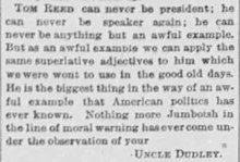 Final paragraph of a March 1891 Globe editorial discussing Thomas Brackett Reed, signed "Uncle Dudley" The Rise and Fall Off of T. Reed (final paragraph).jpg