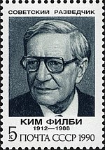 Kim Philby, Soviet spy The Soviet Union 1990 CPA 6266 stamp (Soviet Intelligence Agents. Kim Philby).jpg