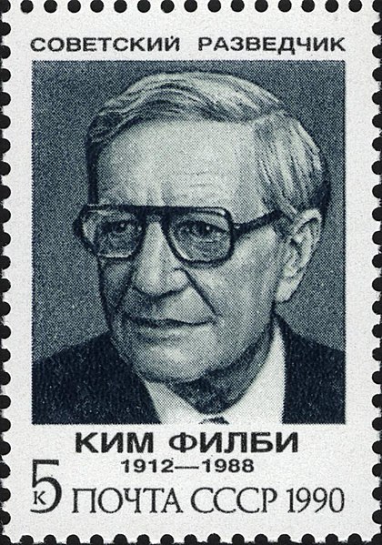 File:The Soviet Union 1990 CPA 6266 stamp (Soviet Intelligence Agents. Kim Philby).jpg