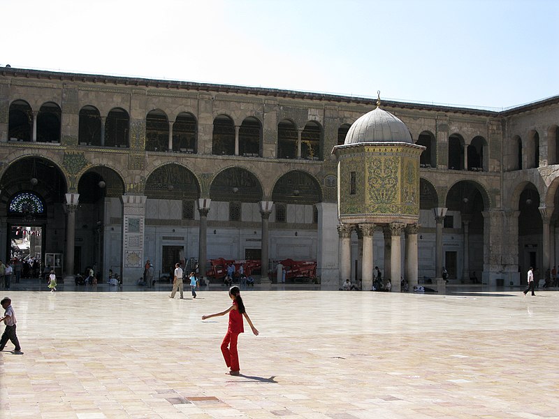 File:The Umayyad Mosque, the Courtyard, Damascus, Syria.jpg