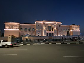 The egyptian museum in cairo 03.jpg