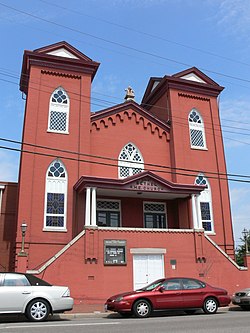 Ketiga Jalan Bethel A. M. E. Gereja, Richmond, Virginia.JPG