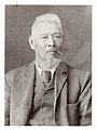 Thomas Ah Chow - Bill's father (circa 1905)