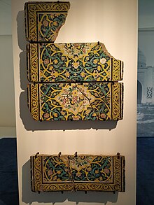 Tiles from Irevan Sardar Palace (2).jpg
