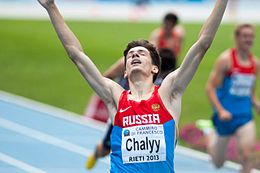 Timofey Chalyy Rieti 2013.jpg