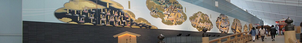 Tokyo-Haneda-Airport-banner-01.jpg