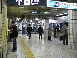 TokyoMetro Kanda sta 001.jpg