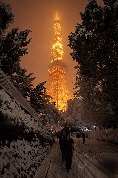 File:Tokyo Tower (39141009924).jpg