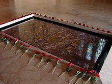 Tomb of the Unknown Soldier, Canberra.JPG