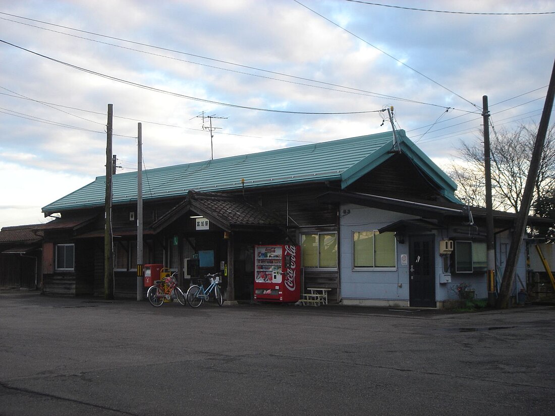 Stasiun Tomika