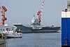 Type 002 aircraft carrier of People's Liberation Army Navy.jpg