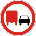 No overtaking by trucks