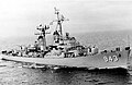 USS Blandy DD-943