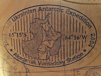 Украиналық Антарктикалық экспедиция паспорты Stamp.jpg