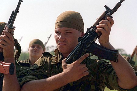 Tập_tin:Ukrainian_Marine_with_AKS-74U.JPEG