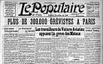 Vignette pour Grèves de juin 1919