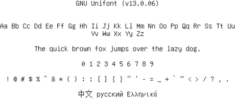 GNU Unifont