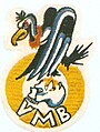 VMTB-621 WWII Logo.jpg