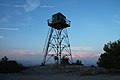 Čeština: Protipožární věž na vrcholu Vele straže