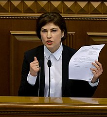 Venediktova In Parlament (بریده شده) .jpg